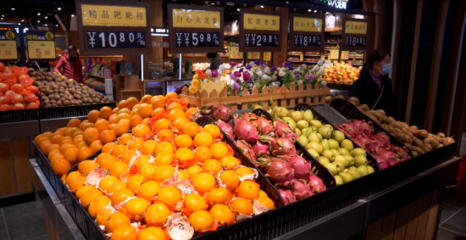 休宁县 关闭‘生鲜灯’让生鲜回归‘素颜’