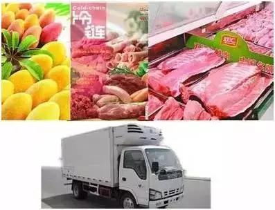 鲜链冻品城 打造生鲜及其他食品销售的智慧新生态