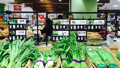 永辉整合B2B业务获9.5亿元增资，生鲜食品销售迎战略升级