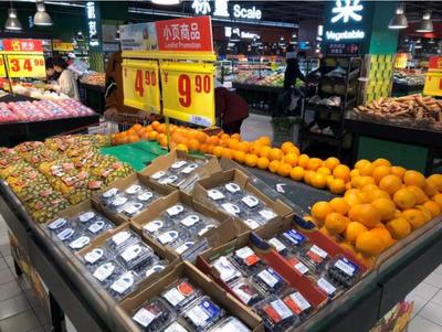 青岛家乐福 生鲜与食品销售的全方位购物体验