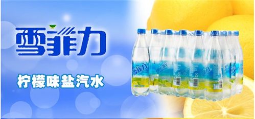 极致性价比 史泰博生鲜与食品一站式优质服务