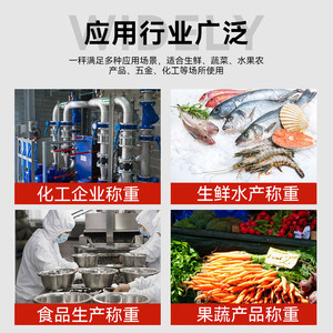 资深吃货必修课 不可错过的进口生鲜美食清单