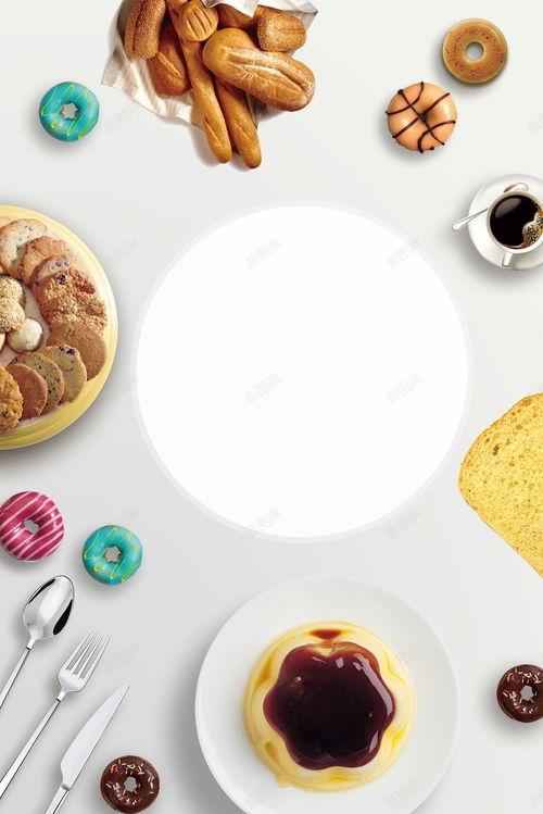 甜蜜烘焙季 美味面包烘焙坊限时促销